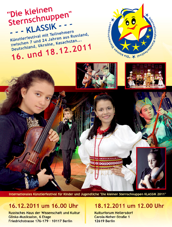 Die kleinen Sternschnuppen 2010